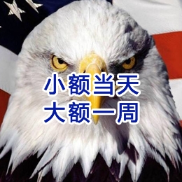 武陵源要账公司